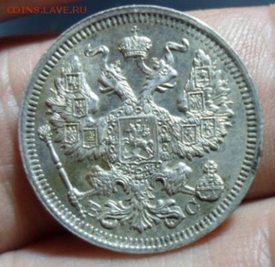 20 копеек 1914 г и 1915 г - SAM_3792а