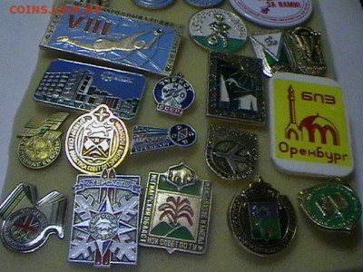 Значки;открытки; банккарты и тд всяко разное на Бородинское - IMGA0741.JPG