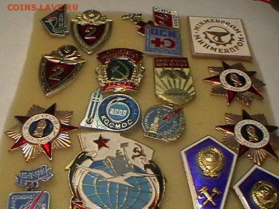 Значки;открытки; банккарты и тд всяко разное на Бородинское - IMGA0742.JPG