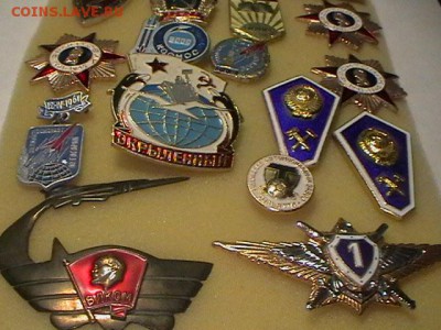 Значки;открытки; банккарты и тд всяко разное на Бородинское - IMGA0743.JPG