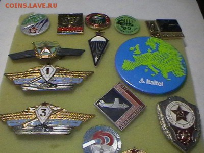 Значки;открытки; банккарты и тд всяко разное на Бородинское - IMGA0744.JPG