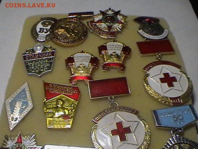 Значки;открытки; банккарты и тд всяко разное на Бородинское - IMGA0746.JPG