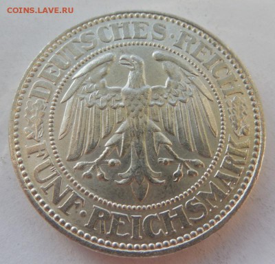 5 марок 1928 А ДУБ Веймар до 22.00 12.04 - DSCN6514.JPG