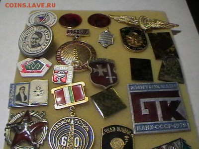 Значки;открытки; банккарты и тд всяко разное на Бородинское - IMGA0752.JPG