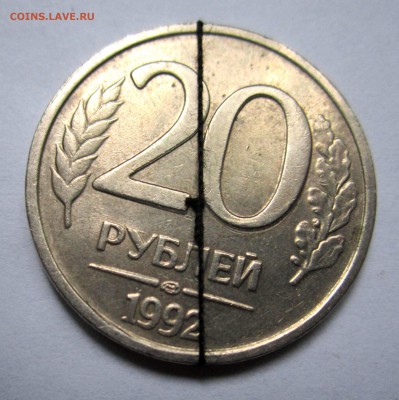 Ходячка начала 90-х,повороты.До 22.00.11.04.2015 г. - 2015-04-08 09-21-57.JPG