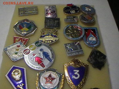 Значки;открытки; банккарты и тд всяко разное на Бородинское - IMGA0754.JPG