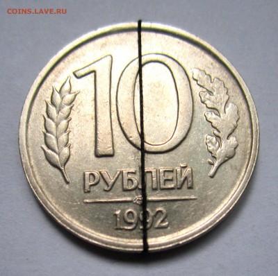Ходячка начала 90-х,повороты.До 22.00.11.04.2015 г. - 2015-04-08 09-28-54.JPG