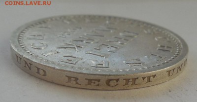 3 марки 1924 А Веймар до 22.00 мск 12.04 - DSCN6522.JPG