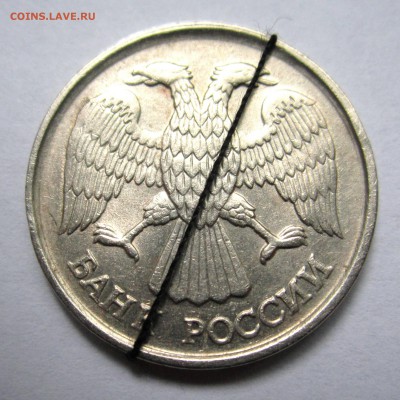 Ходячка начала 90-х,повороты.До 22.00.11.04.2015 г. - 2015-04-08 09-29-38.JPG