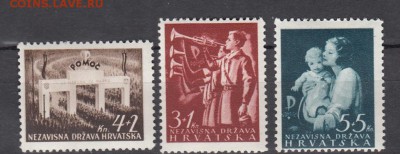 марки Хорватия 1942 - 7