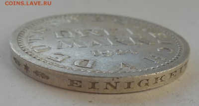 3 марки 1924 А Веймар до 22.00 мск 12.04 - DSCN6521.JPG