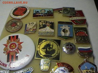 Значки;открытки; банккарты и тд всяко разное на Бородинское - IMGA0756.JPG