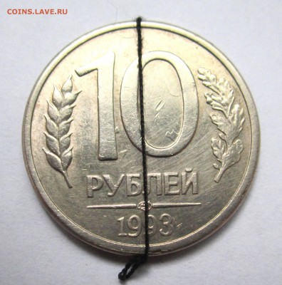 Ходячка начала 90-х,повороты.До 22.00.11.04.2015 г. - 2015-04-08 09-32-10.JPG