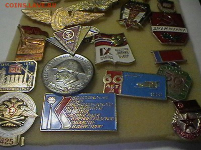 Значки;открытки; банккарты и тд всяко разное на Бородинское - IMGA0759.JPG