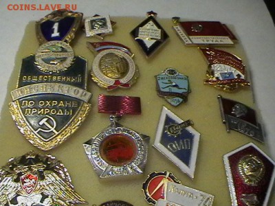 Значки;открытки; банккарты и тд всяко разное на Бородинское - IMGA0760.JPG