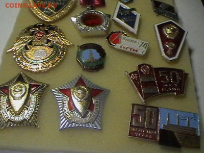 Значки;открытки; банккарты и тд всяко разное на Бородинское - IMGA0761.JPG