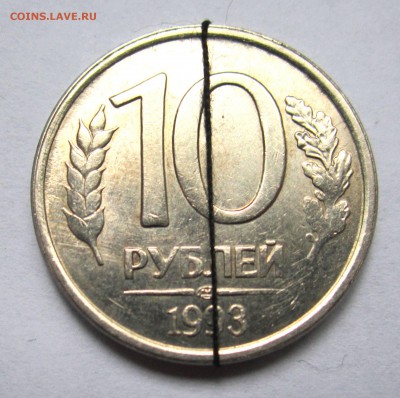 Ходячка начала 90-х,повороты.До 22.00.11.04.2015 г. - 2015-04-08 09-34-08.JPG