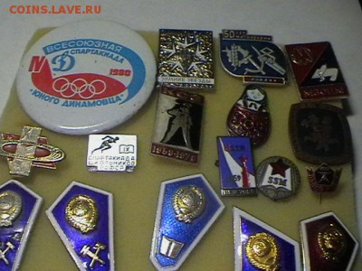 Значки;открытки; банккарты и тд всяко разное на Бородинское - IMGA0764.JPG