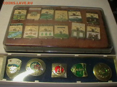 Значки;открытки; банккарты и тд всяко разное на Бородинское - IMGA0769.JPG