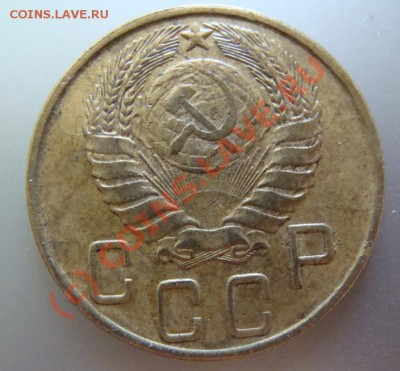 5 копеек 1972, 1943 гг. До 23.06.10 г. 21-00 МСК - DSC09599.JPG