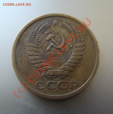 5 копеек 1972, 1943 гг. До 23.06.10 г. 21-00 МСК - DSC09617.JPG