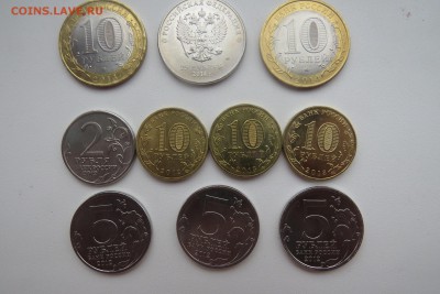 Лот юбилейных монет 10.04 - IMG_4033.JPG