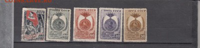 марки СССР Победа 1946 - 16