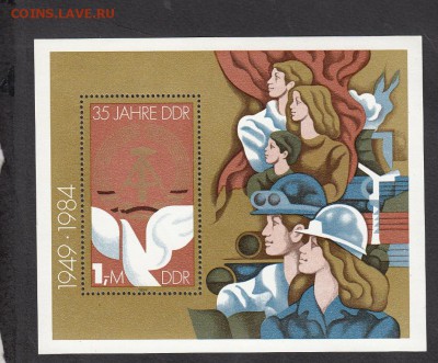 марки ГДР блок 1977г - 23