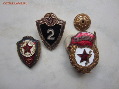 Гвардия, отличник сов. армии - IMG_1673.JPG