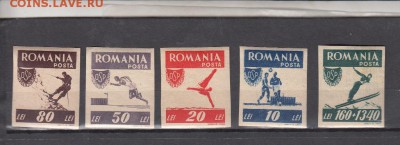 марки Румыния спорт 1946 - 33