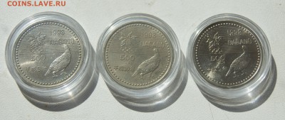 Олимпиада в Нагано, 500 йен 1998 года, 3 штуки до 12.04 - DSC05768.JPG