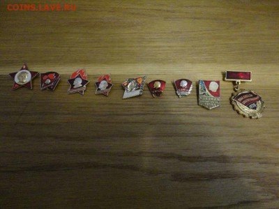 значки - DSC04284.JPG