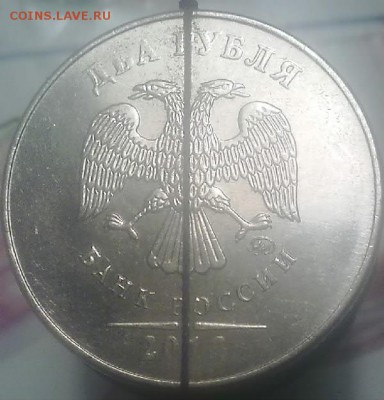 10 копеек 2008 года М полный раскол штемпеля. - 080420154743