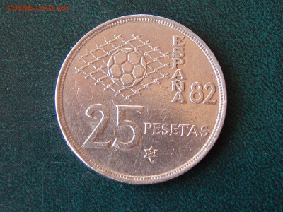 Испания 25 песет ФУТБОЛ ЧМ-1982 - DSCN3889.JPG