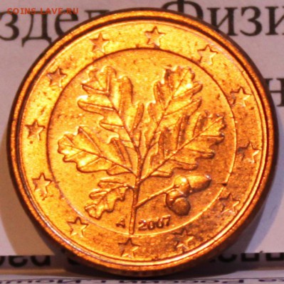 1 евроцент, 2007 "А" - unc - 2+.JPG
