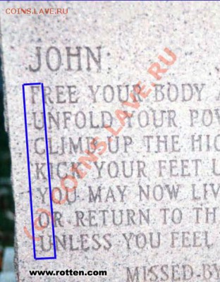 юмор - john-fu-2