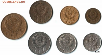 подборка монет 1946 - Изображение отсканировано 08_04_2015 в 20_57