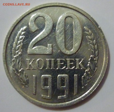 б - P1040143.JPG