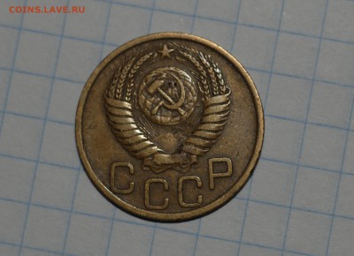 3 копейки 1951 до 14-04-15 в 22-00 - 3-51.