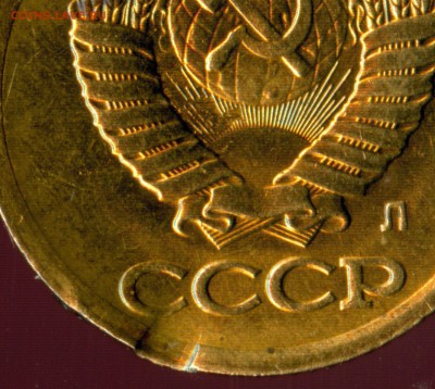 50р93г. брак? - ф