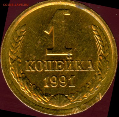 50р93г. брак? - ю