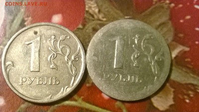 1 рубль 2007 ММД... Что с ним??? - WP_20150408_001