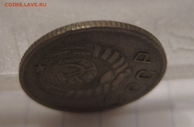 10 копеек 1944 - g3