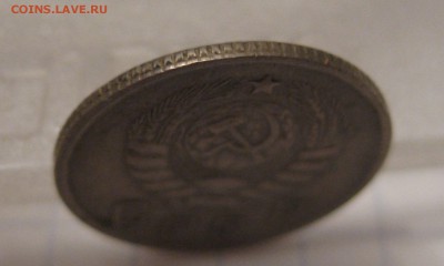 10 копеек 1944 - g2
