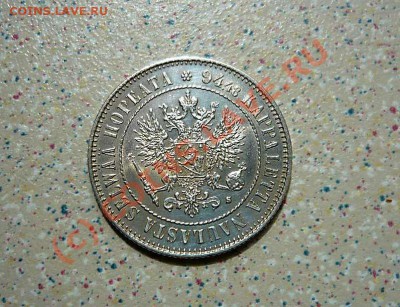 1 марка 1915 г до 22.06.10.  21-00 - P1030149_thumb