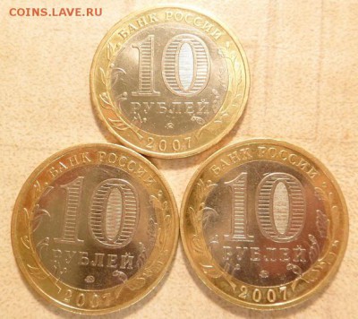 Вологда ммд, Гдов ммд, В. Устюг ммд до 12.04.15 №1 - SAM_2757.JPG