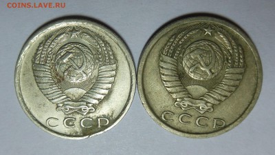 15 копеек 1980 год - слева, что то с ней не так - помощь! - DSCN3076.JPG