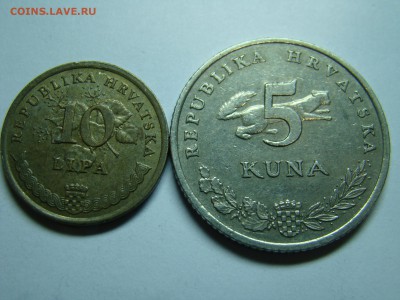Норвегия 5 крон 1981, Хорватия 5 кун 1995 22.10 мск 12.04.15 - DSC08508.JPG