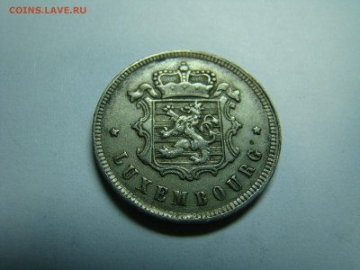 Люксембург 3 монеты 1901-30 до 22.10 мск 12.04.201 - DSC08498.JPG