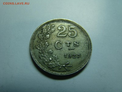 Люксембург 3 монеты 1901-30 до 22.10 мск 12.04.201 - DSC08500.JPG